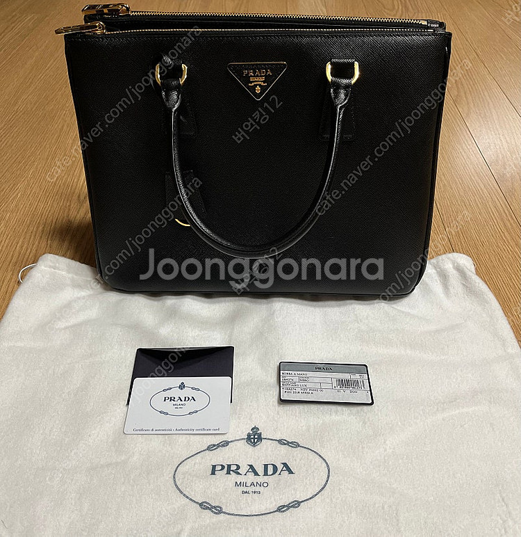 프라다 갤러리아 사피아노 미디움백 명품--0