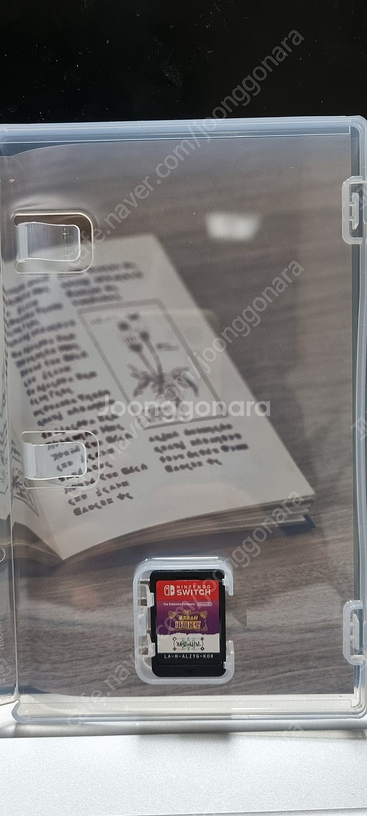 포켓몬스터바이올렛합본 스칼렛 별의커비 원더 오딧세이 페...--3