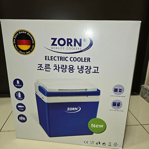 (미개봉신상품) zorn 독일 조른 차량용 26L 대용량 냉장고 팝니다.