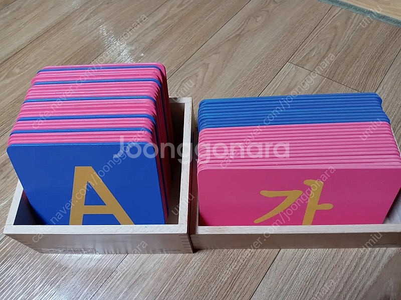 키즈에이원 몬테소리 모래한글, 모래영어, 한글필름이동글...--0