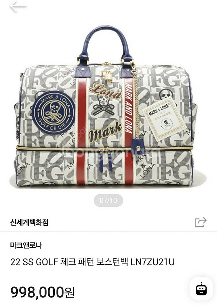 마크앤로나 보스턴백 골프가방 여행가방--5