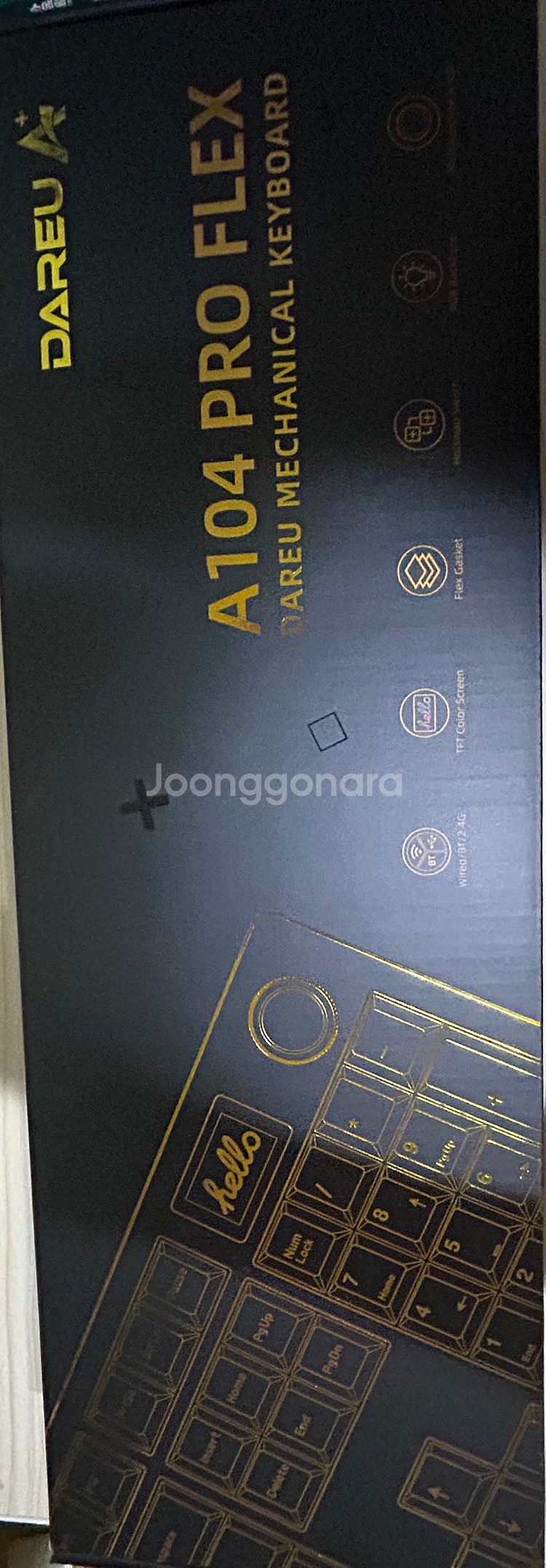 다얼유 A104 Pro flex 저소음 머스타드축--1