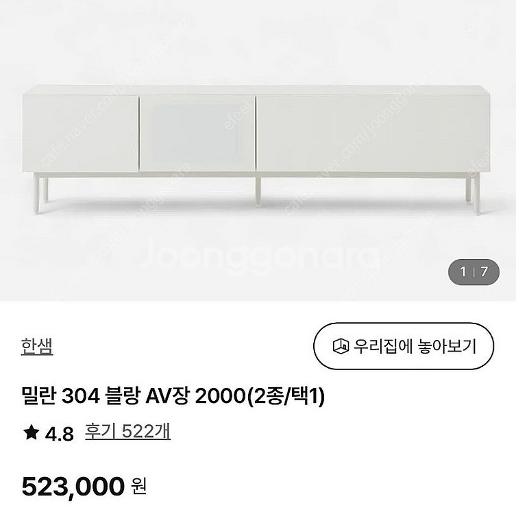 LG TV 올레드 65인치 (OLED65C1QNB) 스...--4