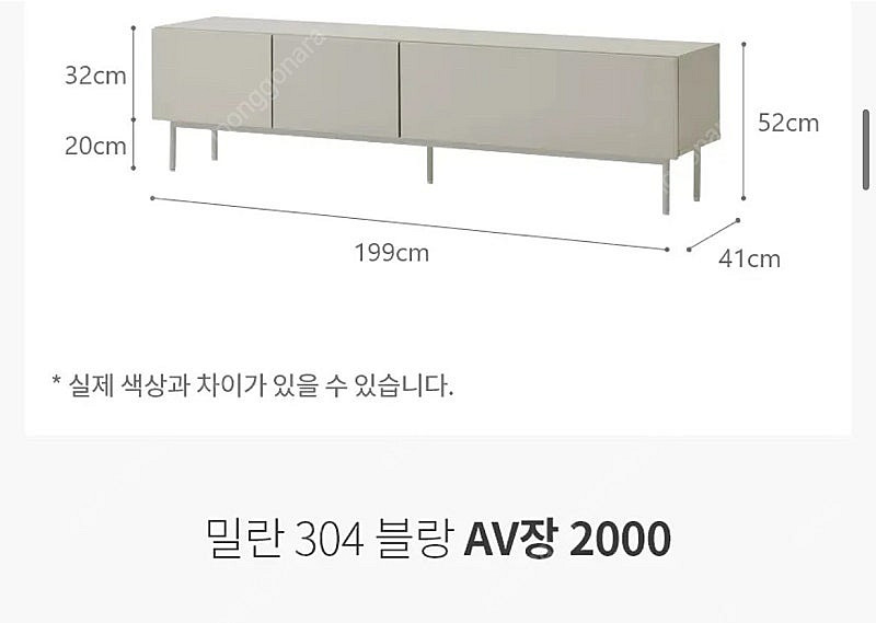 LG TV 올레드 65인치 (OLED65C1QNB) 스...--5