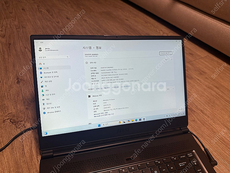 MSI GS65 8RF SSD 및 랩 업그레이트 노트북...--2