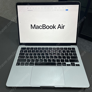 맥북에어(Macbook Air) M2 실버 기본형