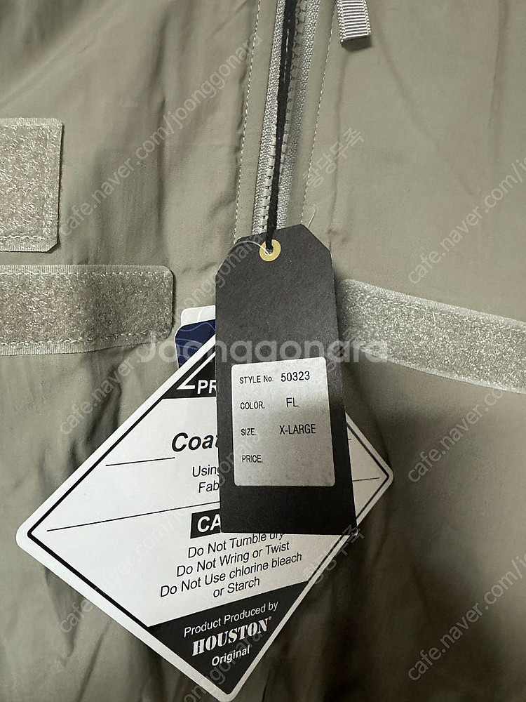휴스턴 재팬 레벨7 XL 새상품 프릭스스토어 에스피오나...--3