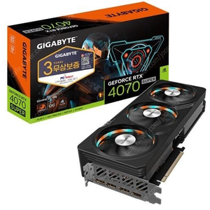 4070Super or 4070Ti 3팬 삽니다.