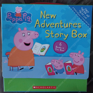 페파피그 peppa pig new adventures story box