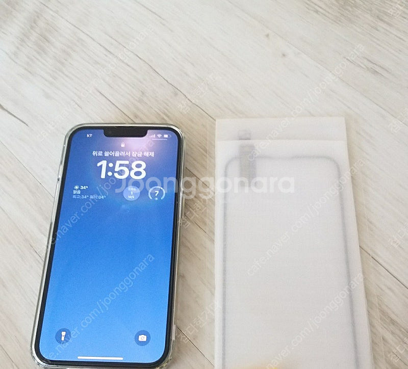 아이폰 13프로 256G 시에라 블루 판매합니다--0