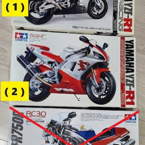 새제품 타미야 (TAMIYA) 1/12 야마하 & 혼다 바이크 (YAMAHA YZF-R1 Taira Racing & Honda VFR750R) 판매합니다.