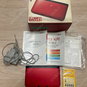 닌텐도3ds xl 레드 박스셋