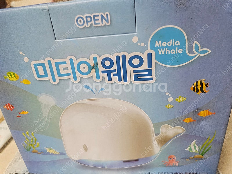 한솔잉글리쉬빌리지 24권 cd 사운스카드 미디어웨일--2