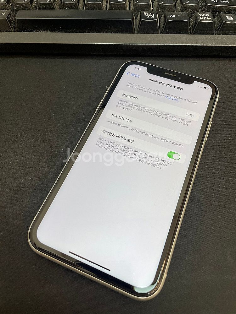 아이폰XR 화이트 64GB 배터리88% 상태좋은 중고2...--3