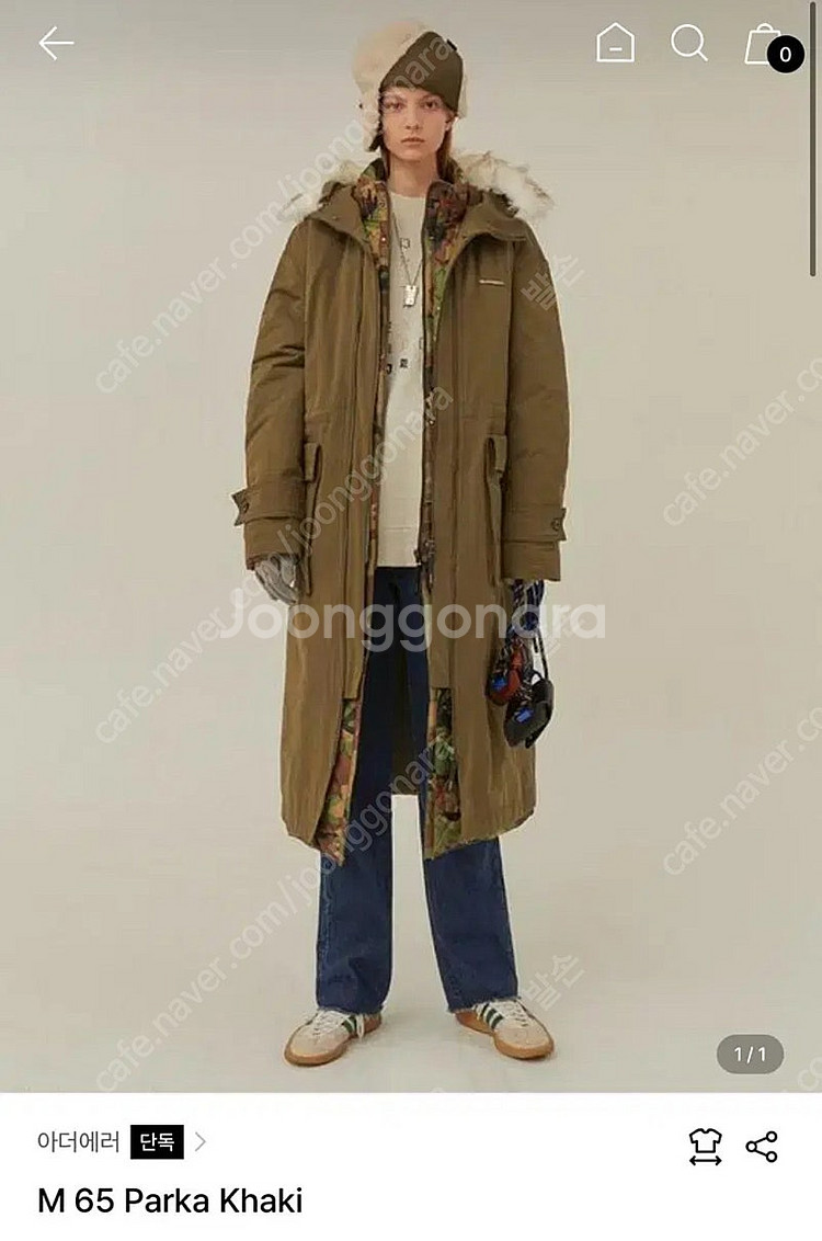 아더에러 m65 파카 오버사이즈 A1--0