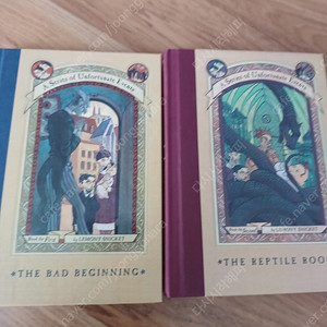 A series of unfortunate events 1,2권 영어책,노빈손 영단어