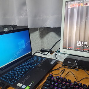 I7 레노버 L340 15인치 게이밍노트북 판매합니다.상세내용 사진