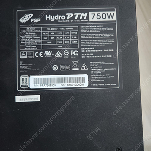 Fsp Hydro ptm 750w