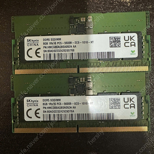 노트북 램 DDR 8G x2 5600 sk하이닉스 (택포)