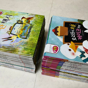 몬테소리 수담뿍 전집