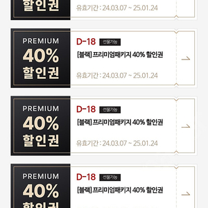 매드포갈릭 4인 8만원 2인 3만5천원