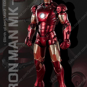 S.H.Figuarts 아이언맨 마크 3 -Birth of Iron Man EDITION