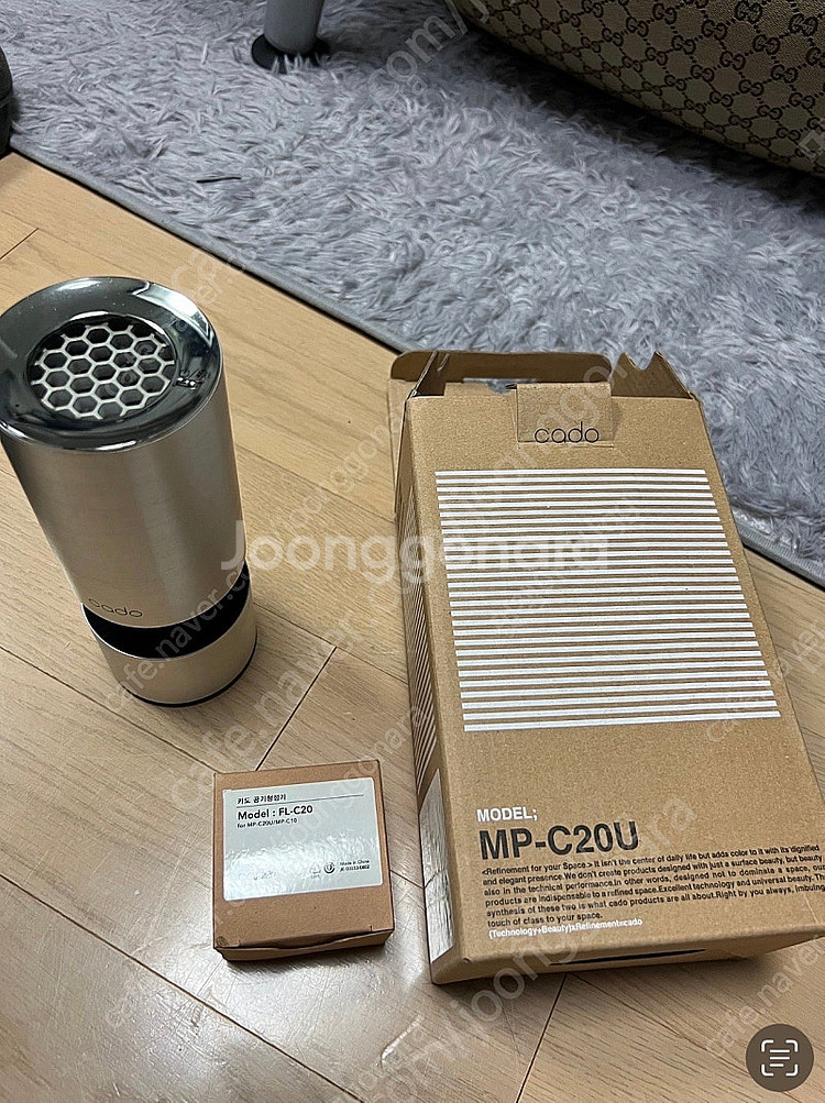 카도 차량용 공기청정기--0