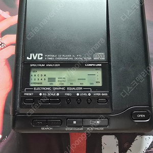 jvc xl-p70.씨디피.