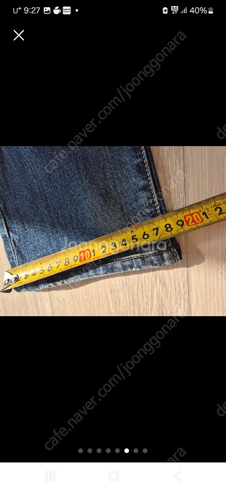 정품 디스퀘어드2 48사이즈 데님진--4