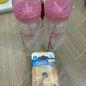 닥터브라운 와이드넥 270ml 2개 + 와이드넥 3단계젖꼭지 일괄