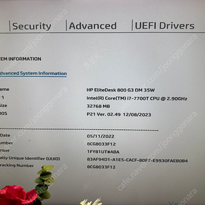 미니PC HP Elitedesk 800 G3 7700T, 32GB, 512GB