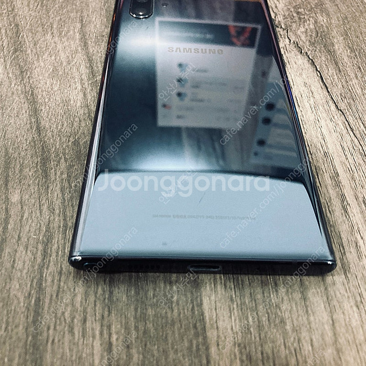 갤럭시 노트10플러스 블랙 256기가 매우깔끔한기기 2...--6