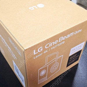 LG 시네빔큐브 HU710PB 팝니다.