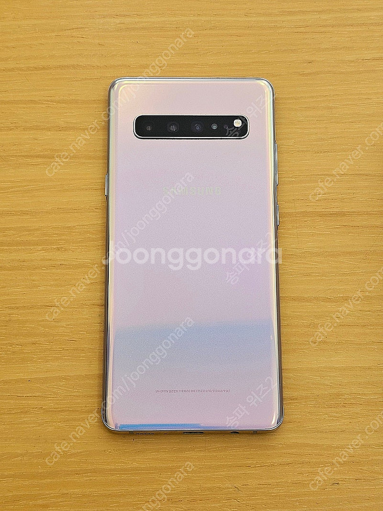 <서울 송파> 삼성 갤럭시 S10 5G 256기가 크라...--2