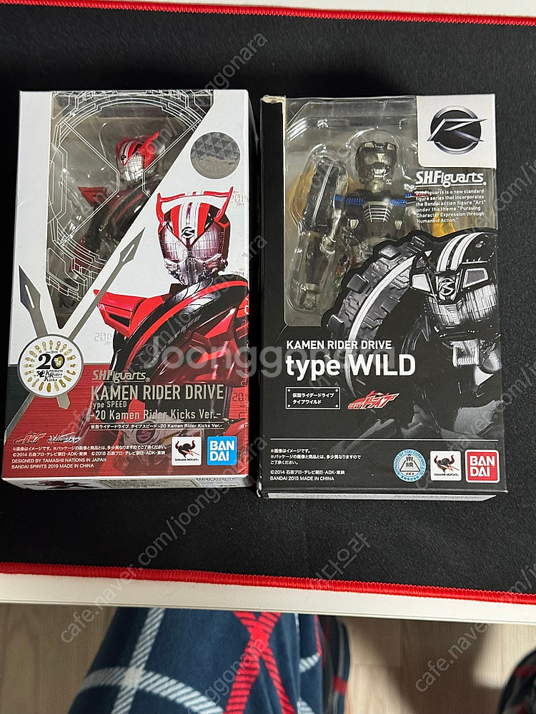 SHF 가면라이더 드라이브 타입 스피드+ 타입 와일드 ...--0