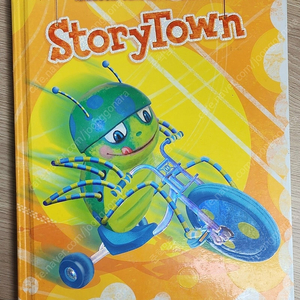 storytown 1.2