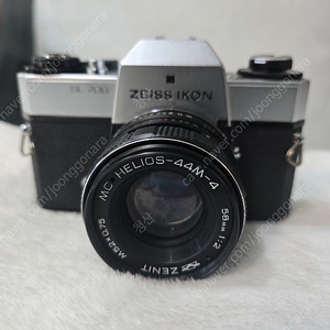 ZEISS IKON SL706