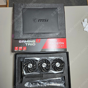 msi rx6800xt