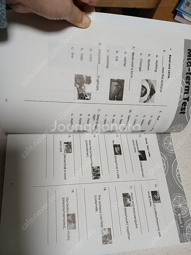 퓨처리터러시50/future literacy 50+맘스...--2