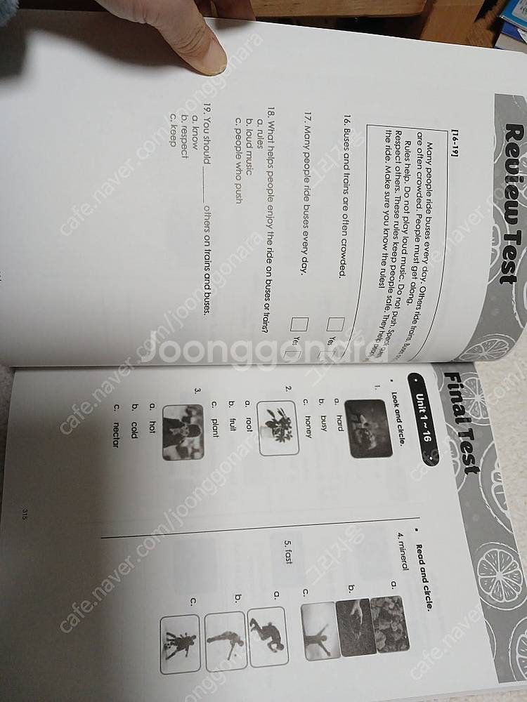 퓨처리터러시50/future literacy 50+맘스...--3