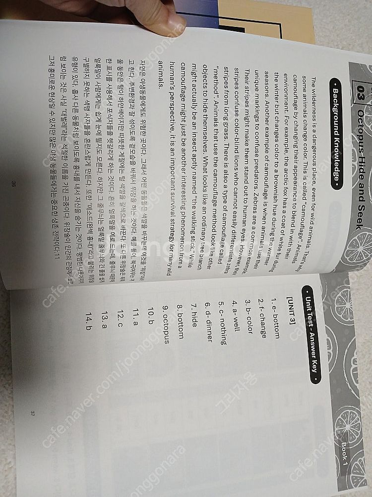 퓨처리터러시50/future literacy 50+맘스...--4
