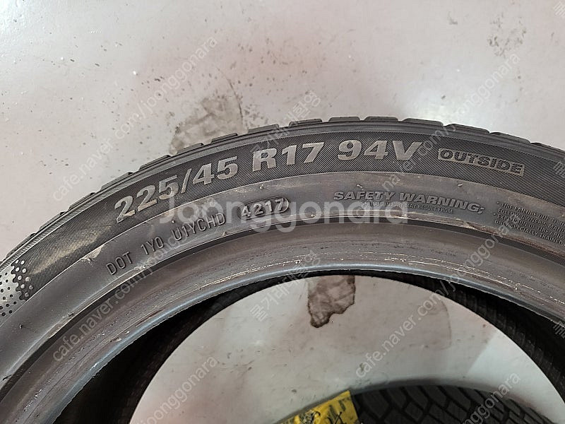 금호 윈터크래프트 윈터타이어 한대분 225/45/R17...--2