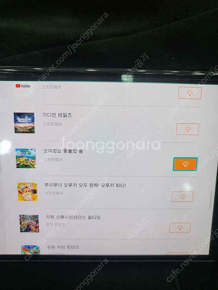 닌텐도 어카운트 팝니다--3