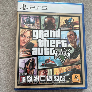 (PS5) GTA5 미개봉 새제품 (반값택포)