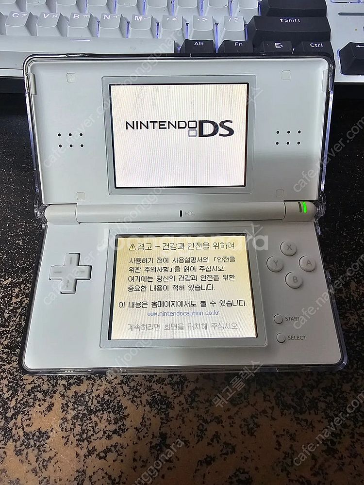 닌텐도 DS 2대, 알칩 2개 팔아요--2
