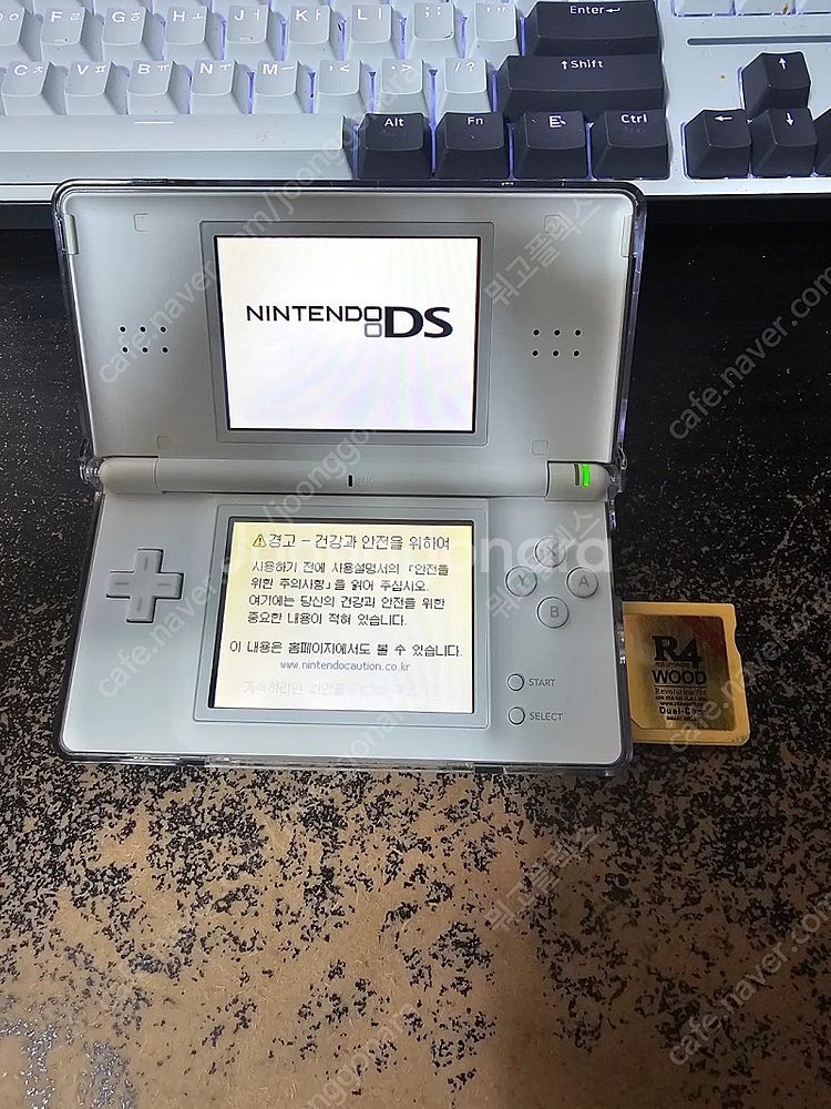 닌텐도 DS 2대, 알칩 2개 팔아요--3