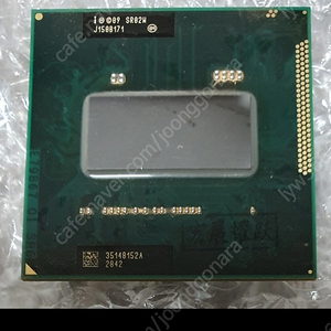 노트북 cpu i7-2630qm