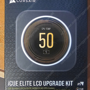 CORSAIR iCUE ELITE CPU Cooler LCD Display Upgrade Kit 블랙 판매합니다.