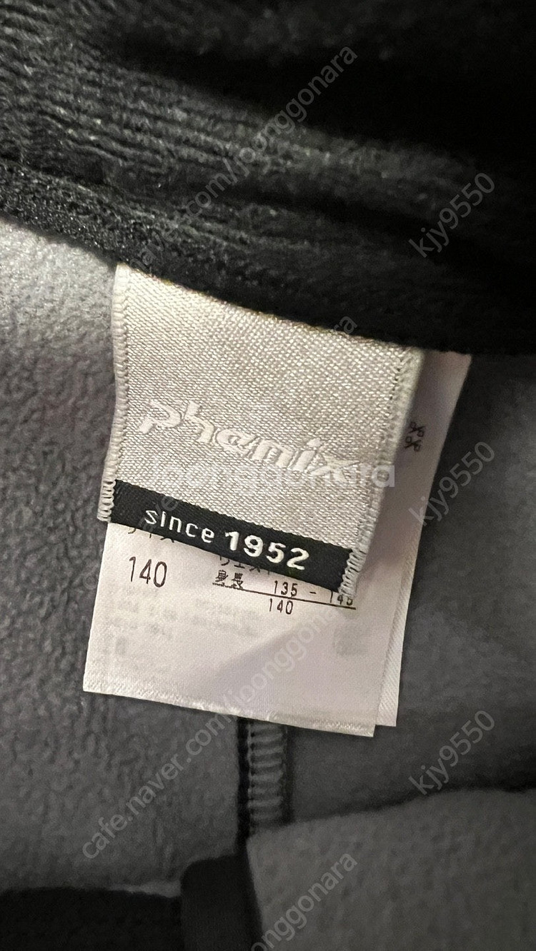 주니어 스키 레이싱 슈트 팝니다--4