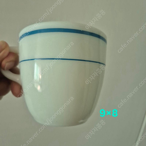 파이렉스 블루밴드 머그잔 1p가격